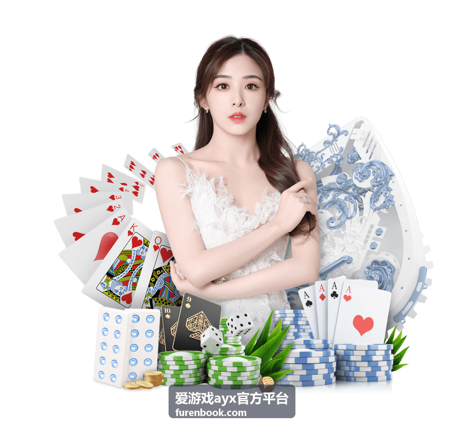规则更新与反馈渠道说明配图